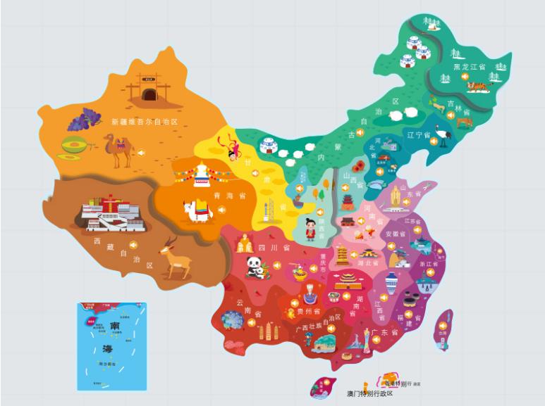 迁安市名酒回收.jpg